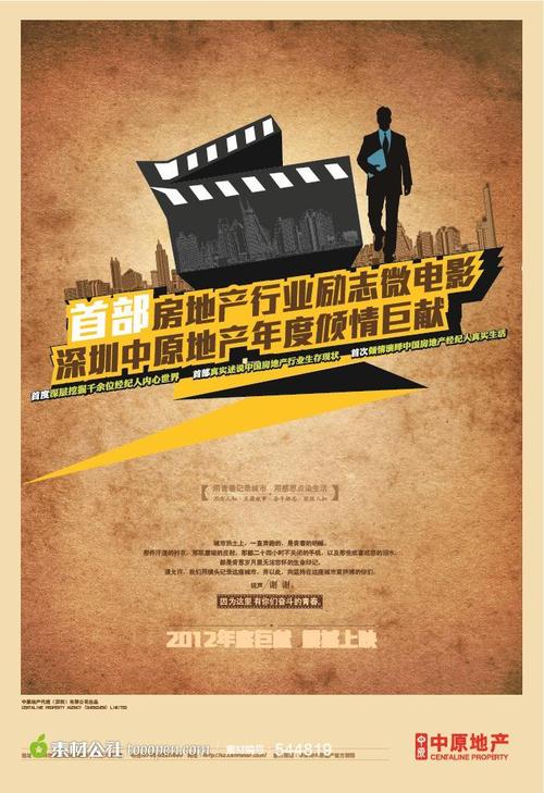 神戸国際大学 Business diploma